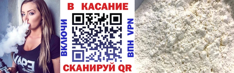 Купить КОКАИН  Псилоцибиновые грибы  Меф  Суздаль