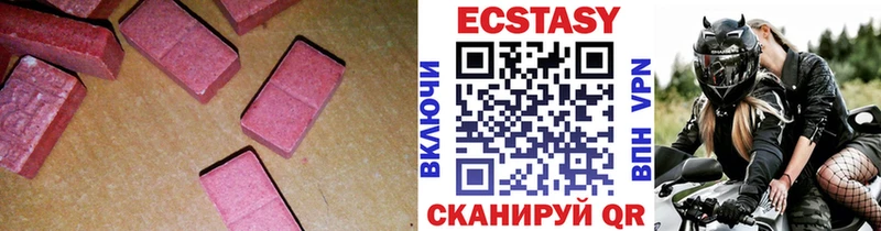 Купить  Суздаль  Экстази бентли 