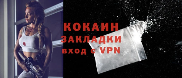 jwh Баксан