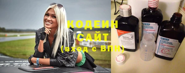 jwh Баксан