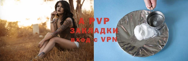 jwh Баксан
