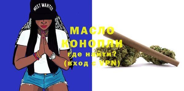 jwh Баксан
