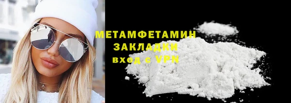 jwh Баксан
