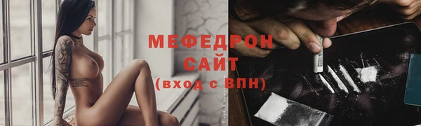 jwh Баксан