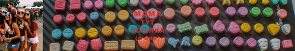 ALPHA PVP Балабаново
