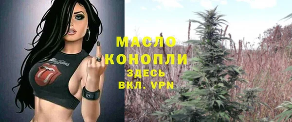 jwh Баксан
