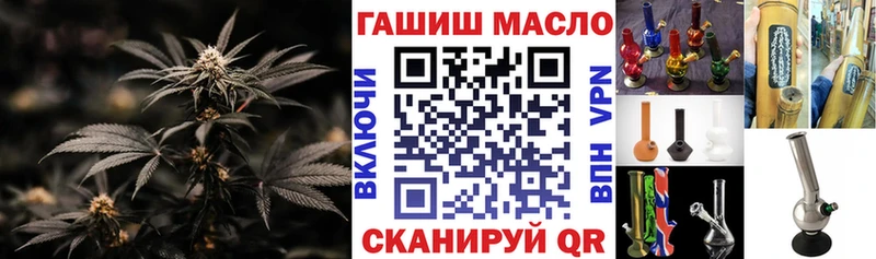 Дистиллят ТГК THC oil  Купить где  Суздаль 